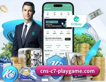 C7娱乐 APP 深度功能