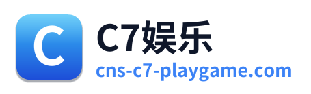 C7娱乐 Logo